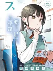 迅播影院综艺娱乐 种地吧