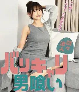 迅播影院热门剧集 漫长的季节